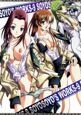 Image: 918293
