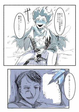 Image: 4139293