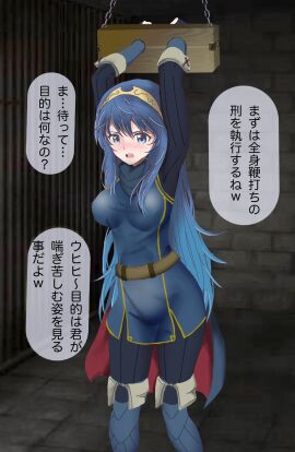 Image: 11896774