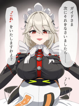 Image: 13029942