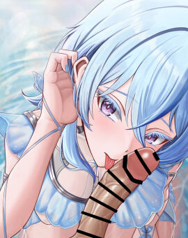 Image: 9256759