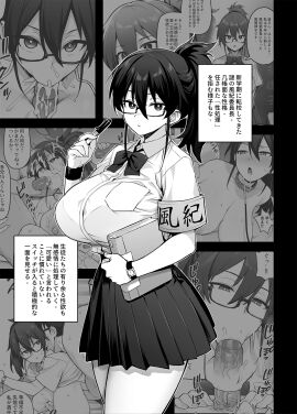 Image: 8059983