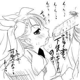 Image: 2865412