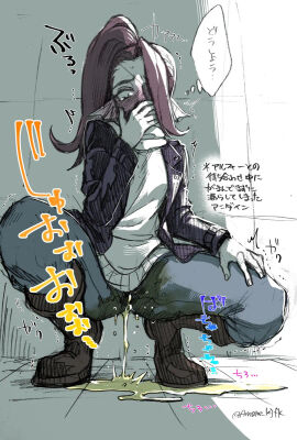 Image: 12798772