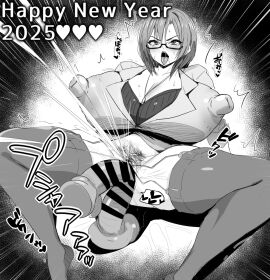 Image: 9940477