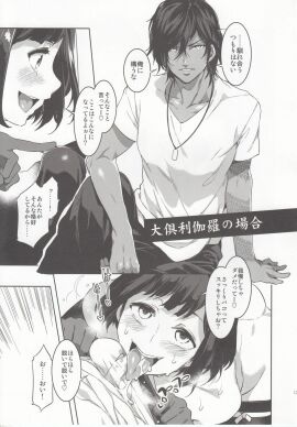 Image: 976809