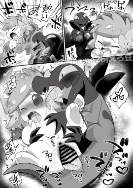 Image: 6898161
