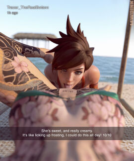 Image: 9479426