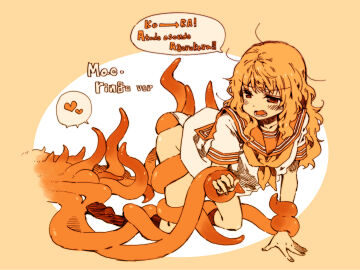 Image: 8449