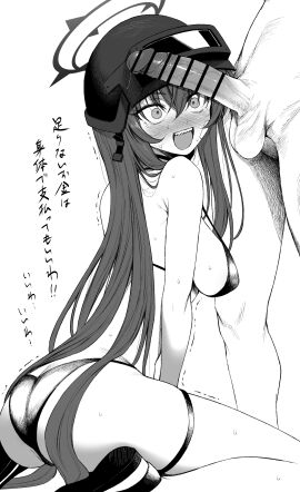Image: 9001064