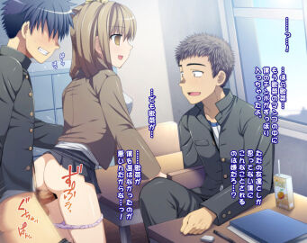 Image: 2096706