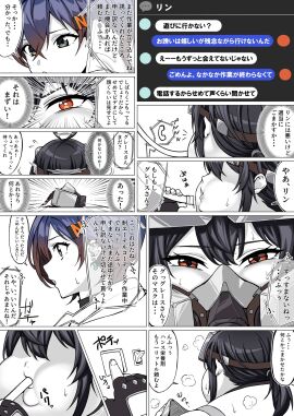 Image: 9444998