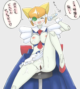 Image: 3179920