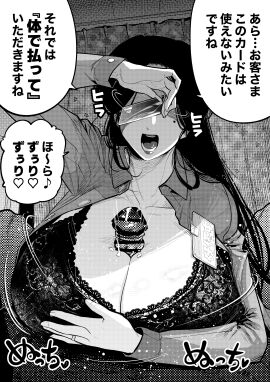 Image: 10814413