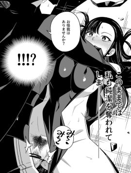Image: 9046988