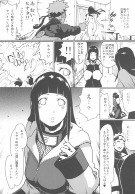 Image: 1704226