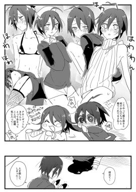 Image: 4119503