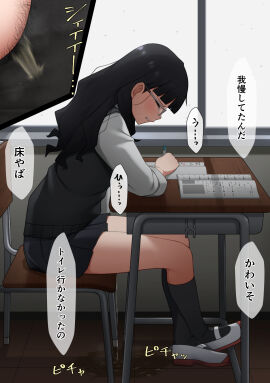 Image: 9350198
