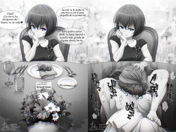 Image: 4271012
