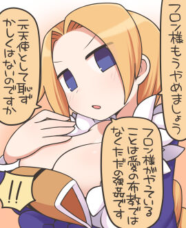 Image: 8232051