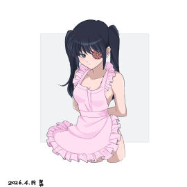 Image: 12863341