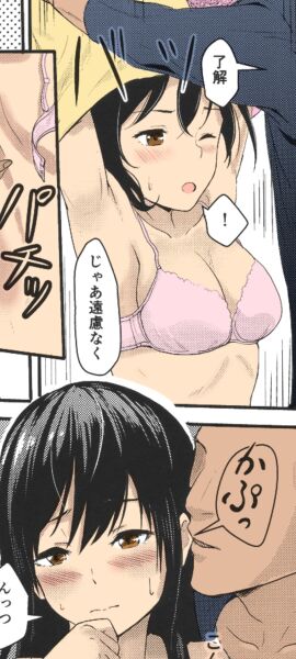 Image: 5043449