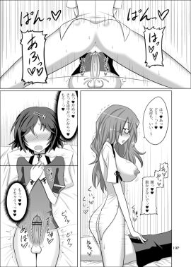 Image: 4931612