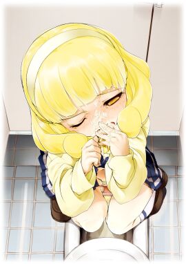 Image: 319165