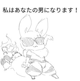 Image: 8953148