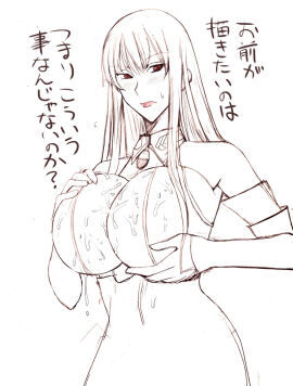 Image: 9372