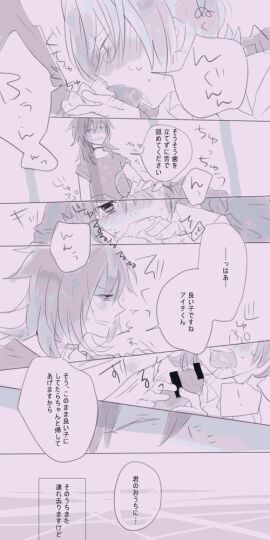 Image: 3172483