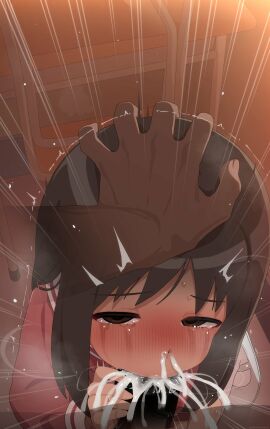 Image: 5045032