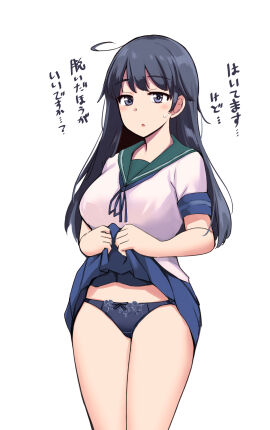 Image: 9989202
