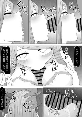 Image: 7146379