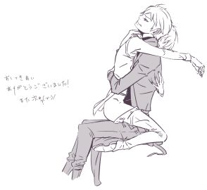 Image: 3170596