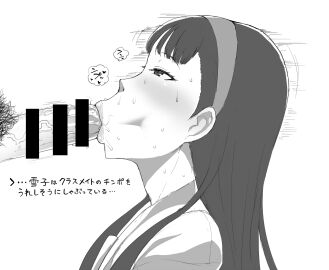 Image: 1835494