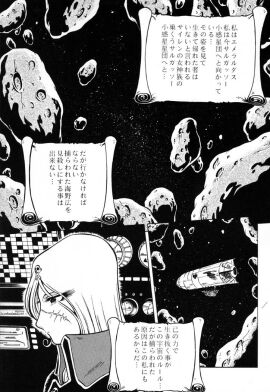 Image: 1282992