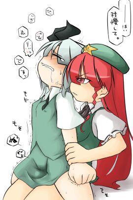 Image: 431823