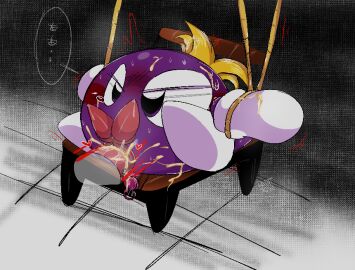 Image: 4170064