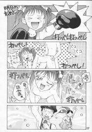 Image: 1719581