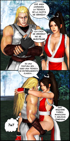Image: 12430926