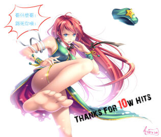 Image: 10910731