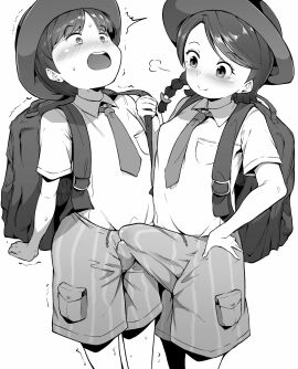 Image: 5161491