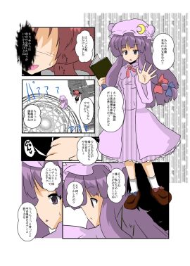 Image: 31375