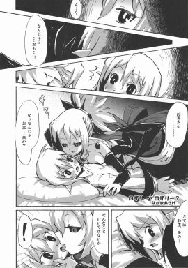Image: 8005403