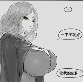 Image: 11031832