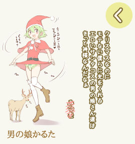 Image: 10144476