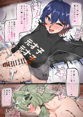 Image: 12424263