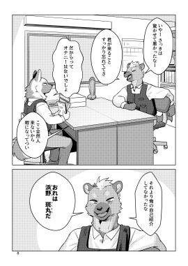 Image: 10443792
