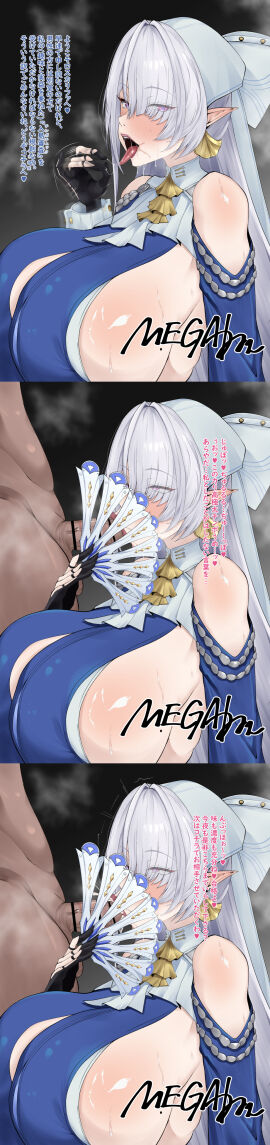 Image: 13073446